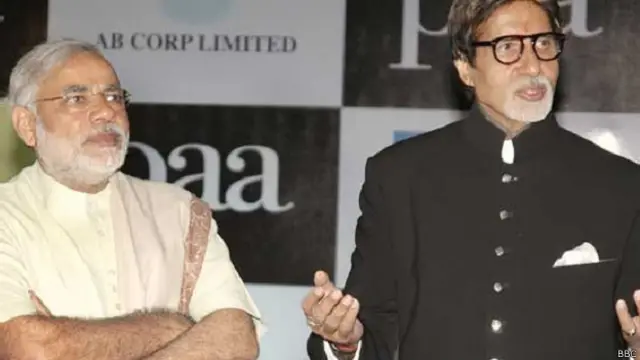 پاناما پیپرز میں جن امیروں کے نام ہیں اس میں امیتابھ بچّن کا نام بھی شامل ہے