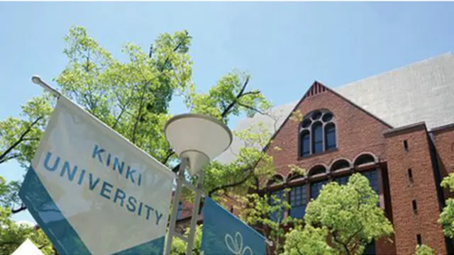 Universitas Kinki