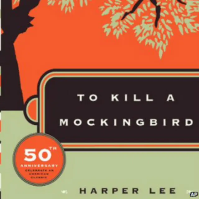 殺死一隻反舌鳥