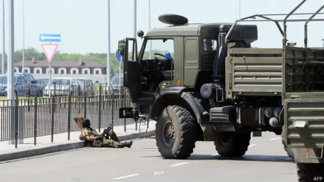 Донецьк аеропорт