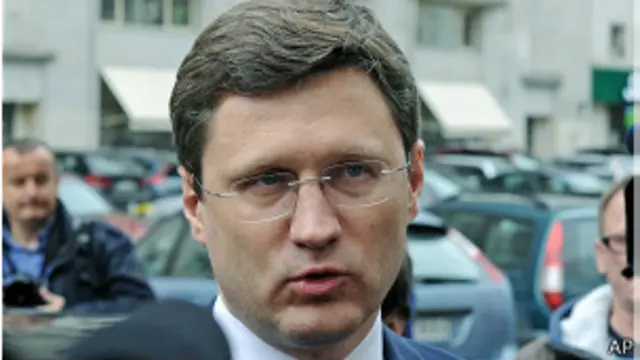 Министр энергетики РФ Александр Новак