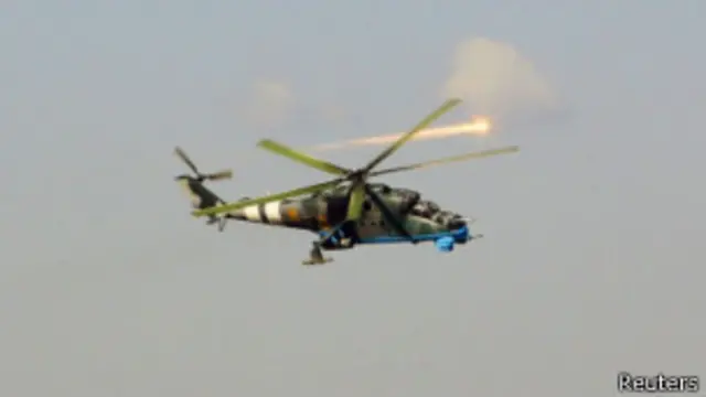 Украинский вертолёт Ми-24