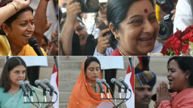 मोदी के मंत्रिमंडल में नौ महिलाएं हैं