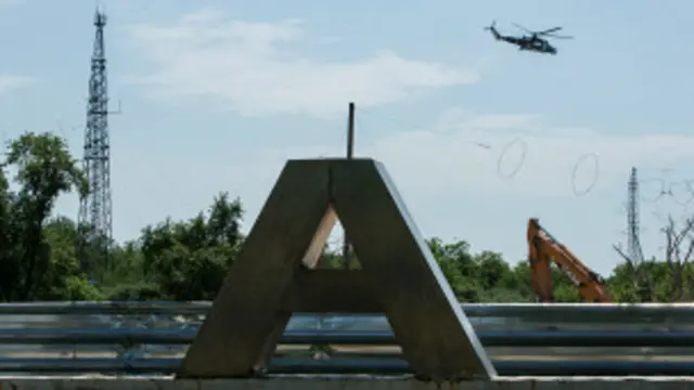 وسله والو بېلتون غوښتونکو د دوشنبې په ګهیځ پر هوايي ډګر د کنترول تر لاسه کولو هڅه کړې وه. 