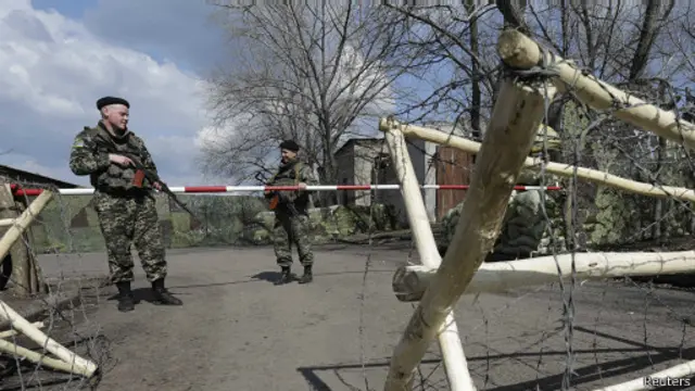 Украинский пограничный поста на границе с Россией