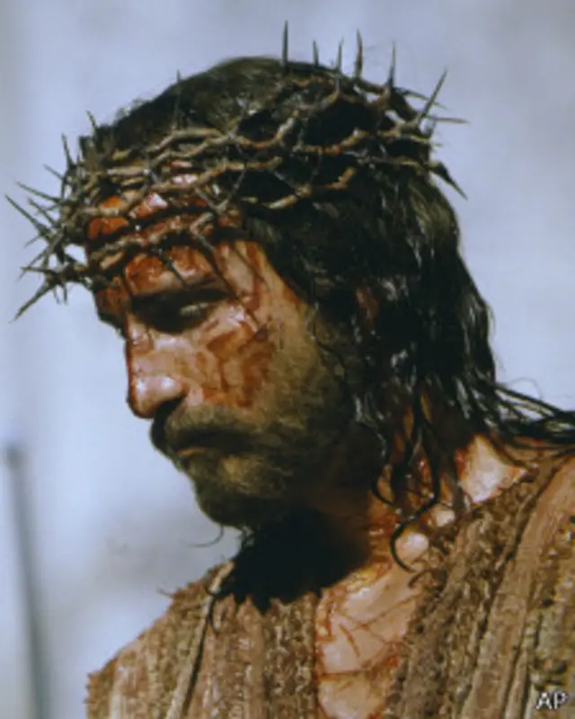 La Pasión de Cristo