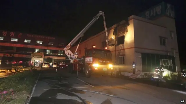 韩国长城郡三溪面疗养院失火现场