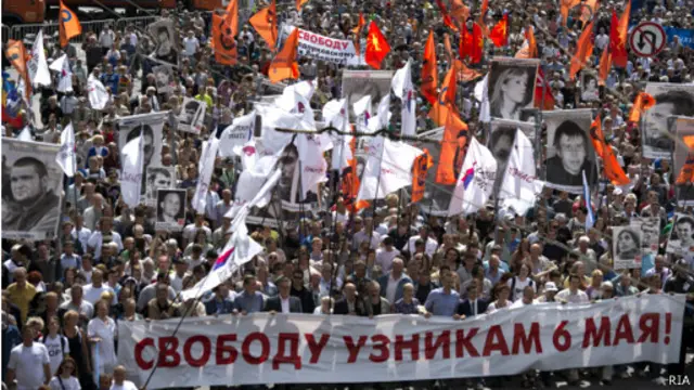 В Москве на акции в поддержку "узников 6 мая" выходят тысячи человек