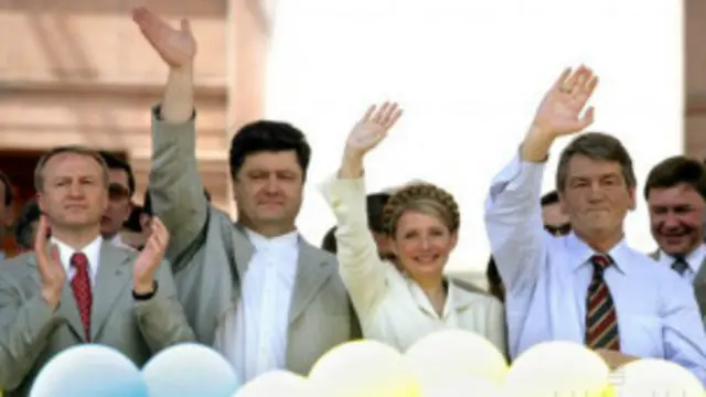 Ющенко, Порошенко, Тимошенко