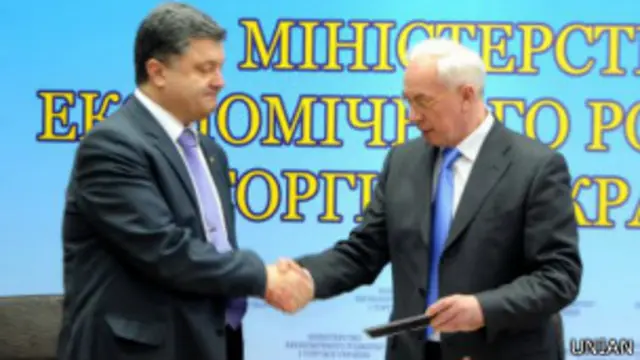 Порошенко, Азаров