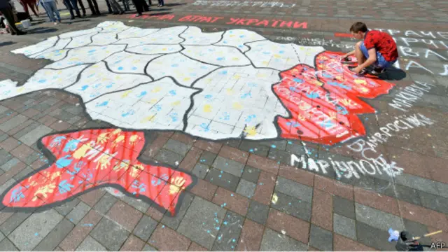 Карта України