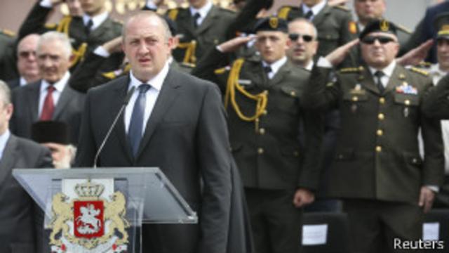 Президент Грузии Георгий Маргвелашвили