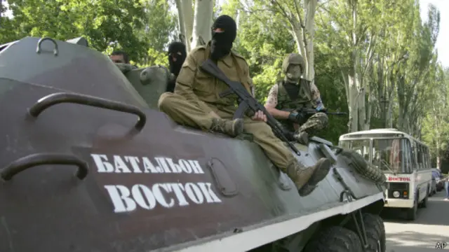 батальйон Схід