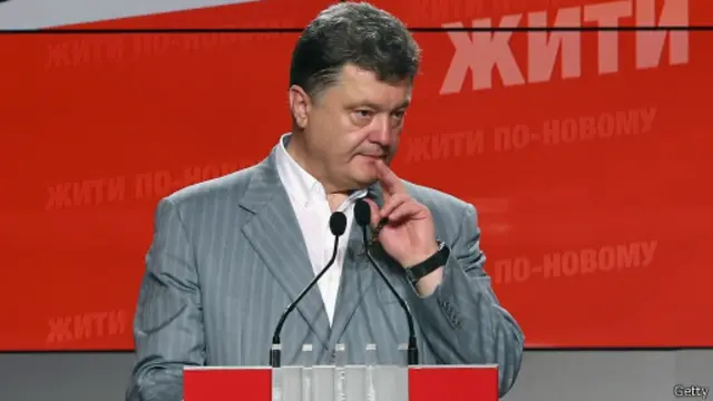 Порошенко