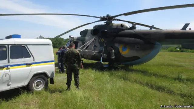 Гелікоптер ЗС України, який сепаратисти збили у четвер
