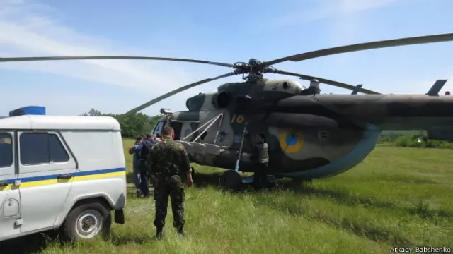 اس ہیلی کاپٹر کو اس وقت نشانہ بنایا گیا جب وہ فوجی اڈے سے ہو رہا تھا