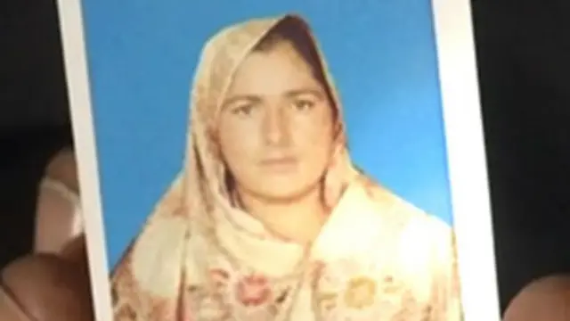 ෆර්සානා පර්වීන්