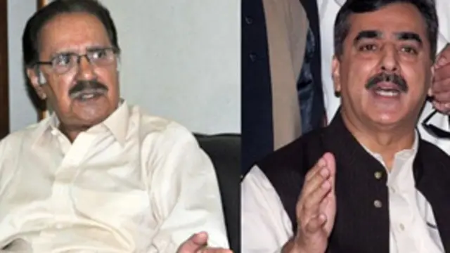 ایف آئی اے نے سابق وزیر اعظم یوسف رضا گیلانی، سابق وفاقی وزیر مخدوم امین فہیم اور ٹریڈ ڈولپمنٹ اتھارٹی آف پاکستان کے بعض افسران پر بدعنوانی کا مقدمہ درج کیا تھا