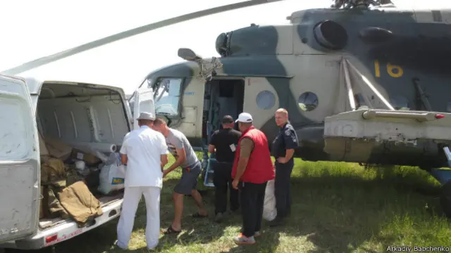 Сбитый вертолет