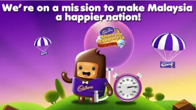 कैडबरी चॉकलेट