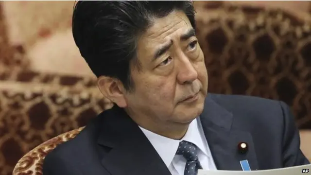 ஜப்பானிய பிரதமர் ஷின்சோ அபே