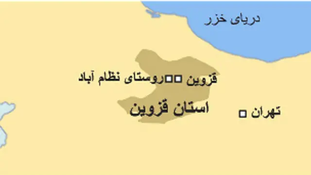 شهر صنعتی قزوین و روستاهای اطراف آن میزبان افغانانی است که در صنعت دامداری و ساختمان‌سازی فعال هستند