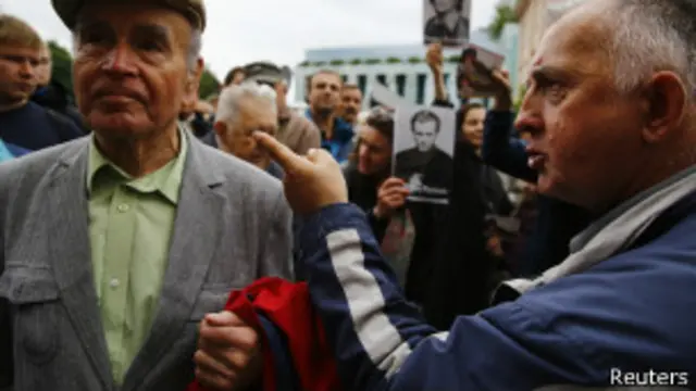 Демонстранты