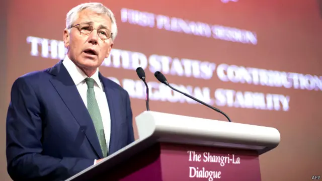 अमरीकी रक्षा मंत्री चक हेगेल