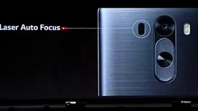 लेजर फोकस