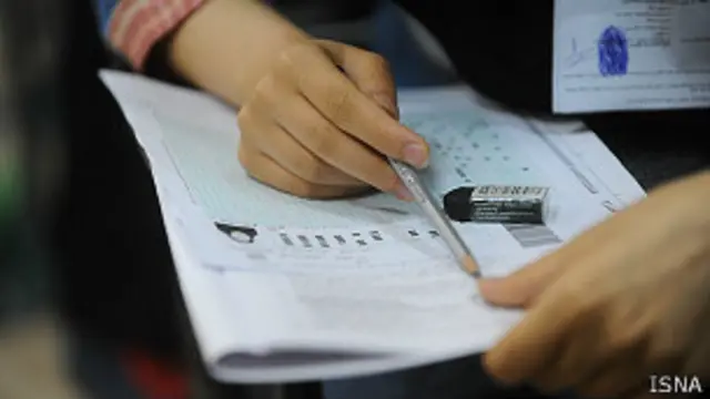 گروهی از کارشناسان از ارائه این اطلاعات و برخورد دولت آقای روحانی با این مسئله استقبال کرده و به سرانجام رساندن آن را آزمونی بزرگ برای دولت می‌دانند.