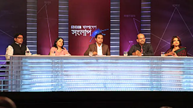 সংলাপের আলোচকবৃন্দ 