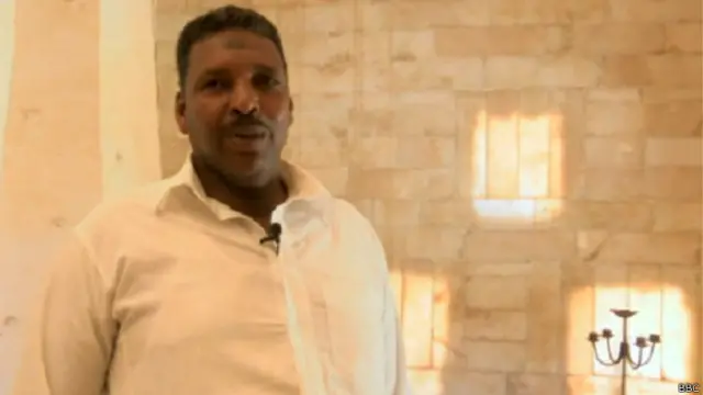 मिस्र के नमक का होटल