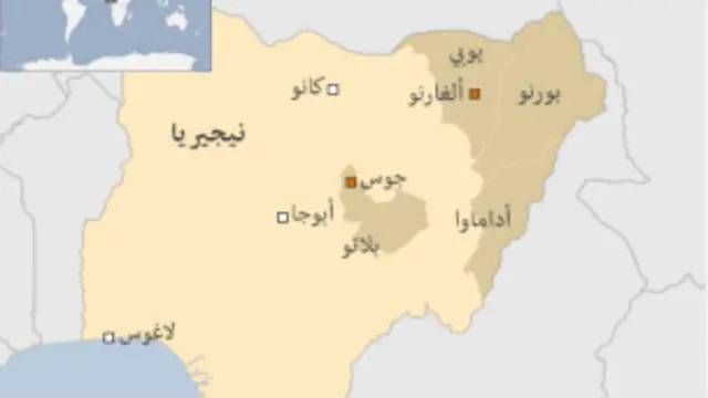 حصل التفجير في بلدة موبي في ولاية أداماوا القريبة من الحدود من الكاميرون
