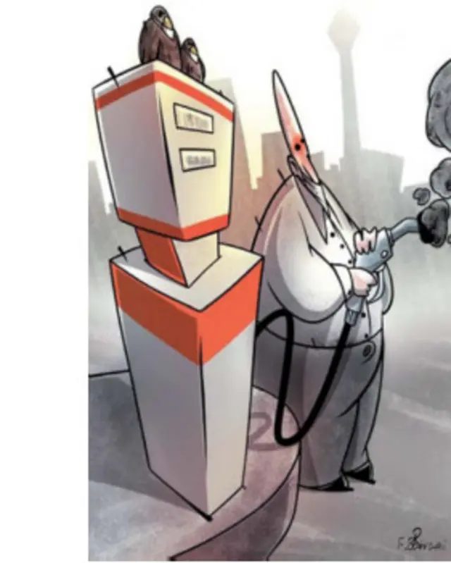 کارتون فرهاد بهرامی، آرمان