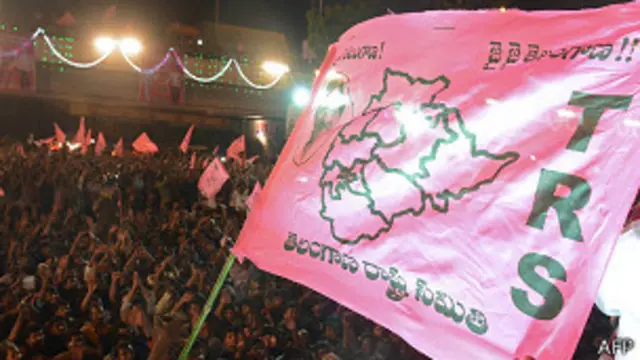 تیلنګانا راشټر سمیتي ګوند له تېرو څوارلسو کلونو راهیسې د دغه ایالت د جوړېدو لپاره مبارزه کړې.