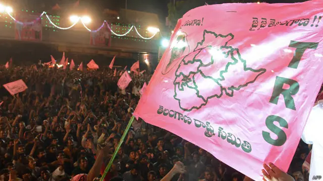 तेलंगाना- फाइल फोटो