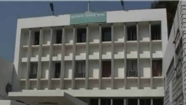 झारखंड एसेंबली