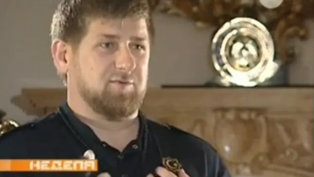 Рамзан Қодиров Украинада чечен жангчилари борлигини тан олди