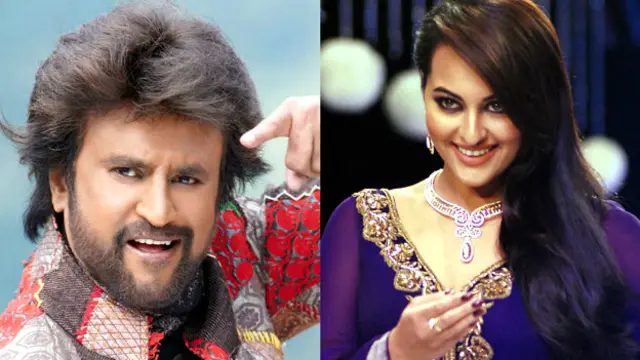 رجنی کانت جنوبی ہند کے سپرسٹار ہیں اور سوناکشی سنہا کے والد کے دوست بھی ہیں