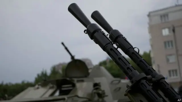 Зенитное орудие