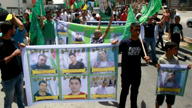 Палестинская демонстрация