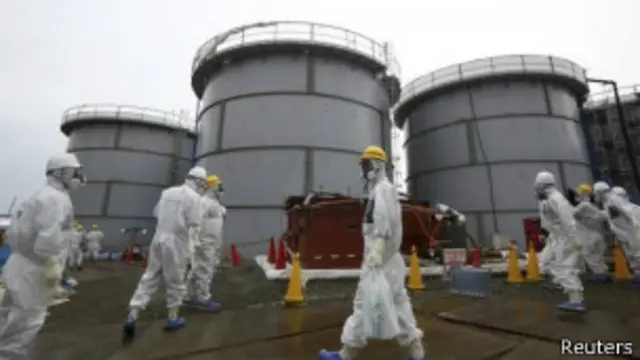 फ़ुकुशिमा परमाण संयंत्र