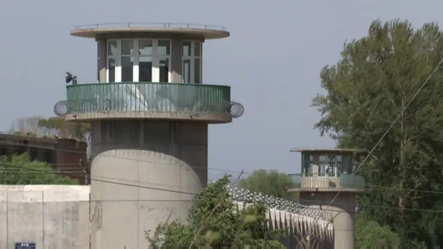 यांगकिंग जेल