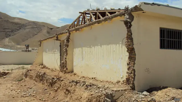 د امریکا پلټونکې اداره وايي دغه سیمه د زندان جوړولو لپاره تېروتنه وه چې افغان چارواکي هم ورسره یوه خوله دي.