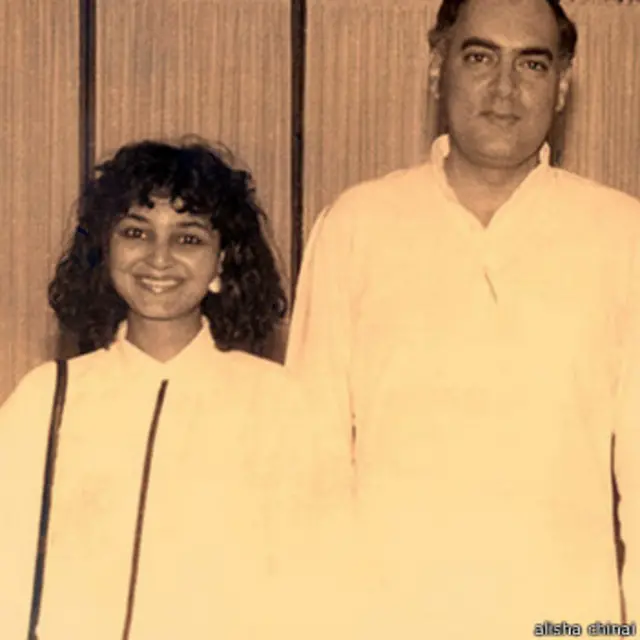 अलीशा चिनॉय