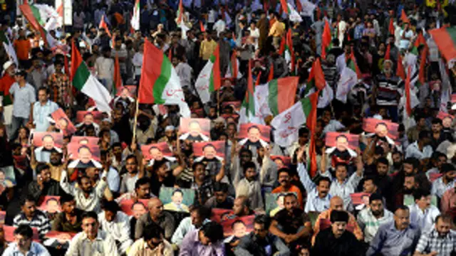 متحدہ قومی موومنٹ