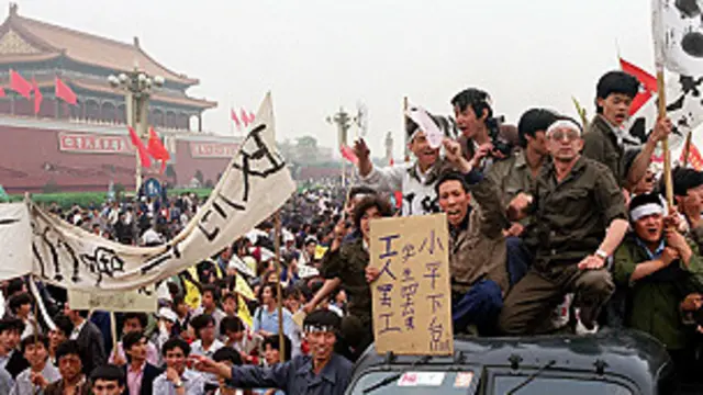 25年前的今天,北京發生了6.4事件。