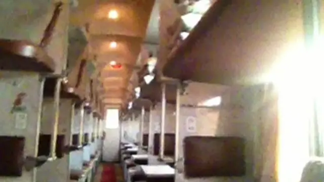 空荡荡的车厢，连个鬼都看不见