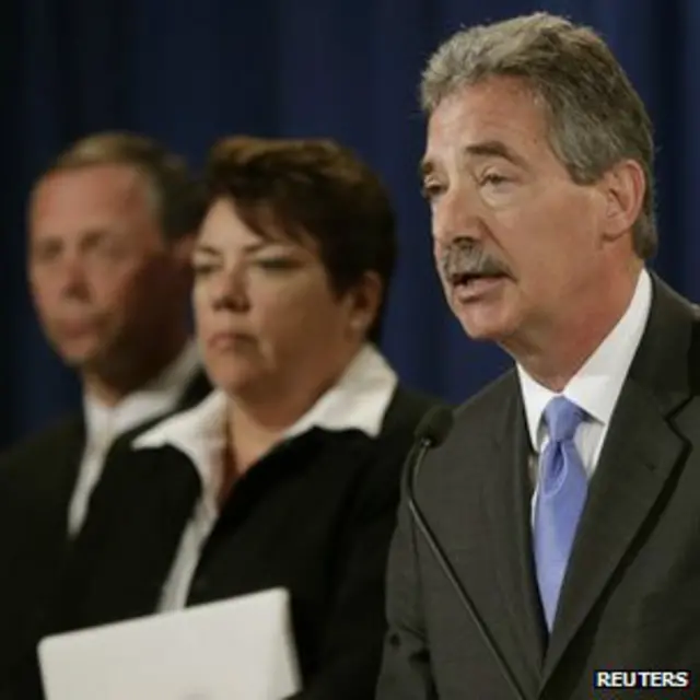 Пресс-конференция ФБР