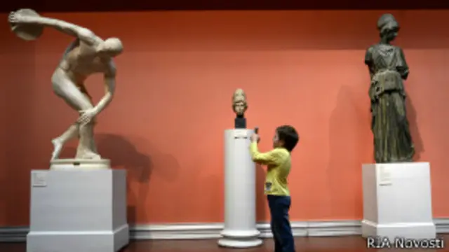 Музей имени Пушкина